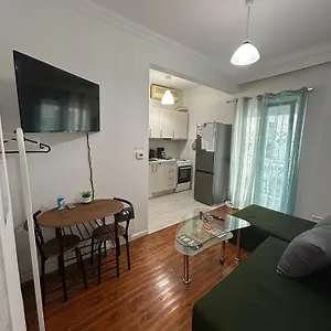 Calm Corner Delfon Διαμέρισμα